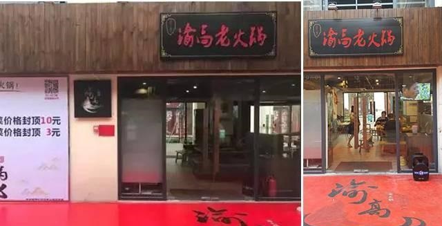 這么籌劃餐飲門頭，不僅顏值佳，并且進(jìn)店率提升90%