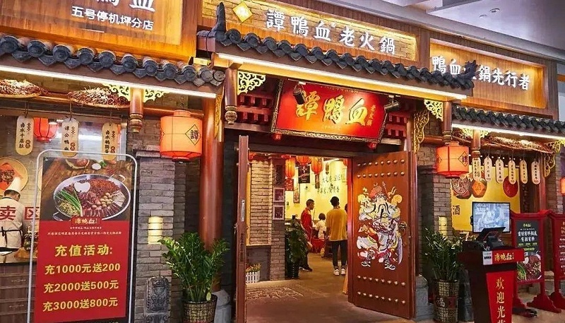 如此計劃餐飲門頭，不單顏值佳，并且進店率提高90%21