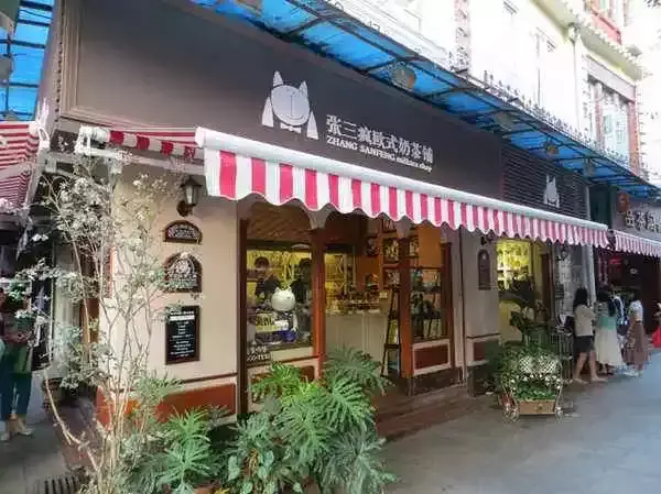 店鋪跨街廣告牌全有什么樣式？3