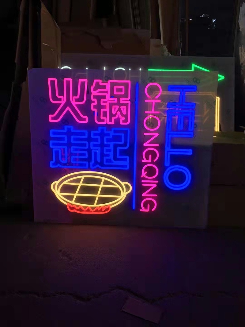 led霓虹燈字