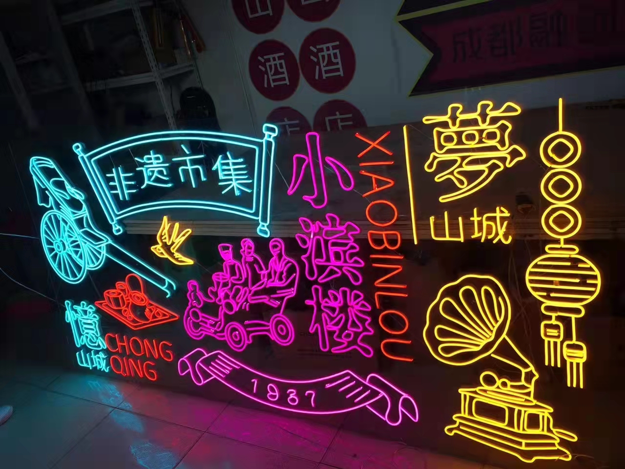 Led立體發(fā)光字