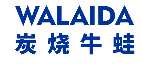 中高級的餐飲店招選擇什么樣樣的質(zhì)地做發(fā)光字成效相對好？2