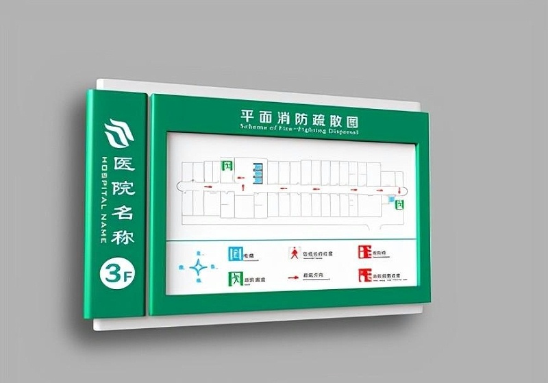 制作完整的標(biāo)識牌這些知識您必然要了解2