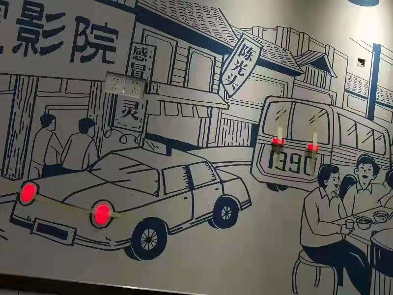 樹脂發(fā)光字