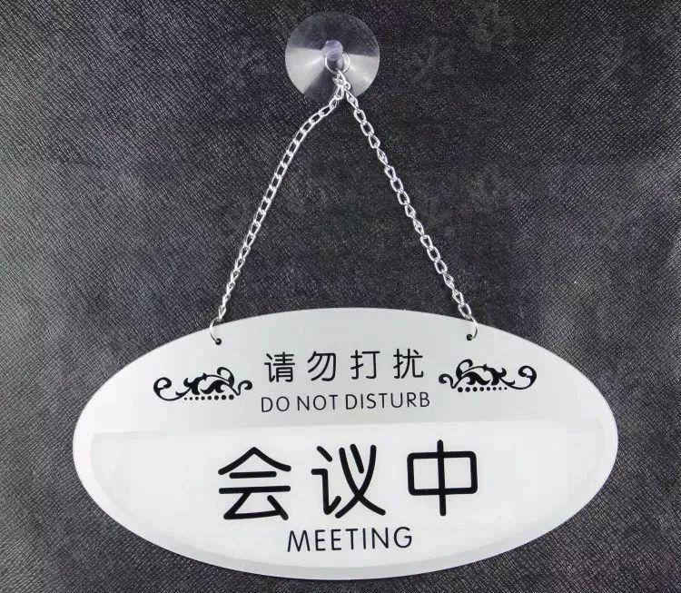 做標(biāo)識(shí)，我們是認(rèn)真的：一分鐘教你打造“養(yǎng)眼”亞克力標(biāo)牌3