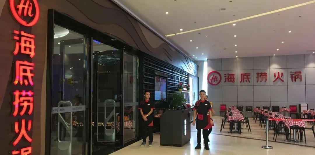 餐飲店的“招財”門楣理當怎么做，你的標牌做對了嗎11