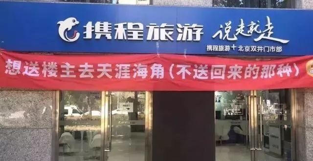 （干貨共享）18種標(biāo)識材料常識 看完就能開店嘍6