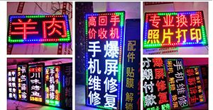 「開店選led燈箱字」開火鍋店裝修怎么樣選鏤空燈箱，網(wǎng)紅火鍋店燈箱大匯總