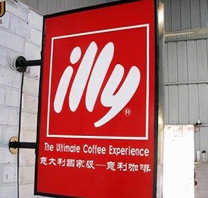 「開店選鏤空燈箱」開火鍋店裝飾怎么樣選led燈箱字，網(wǎng)紅火鍋店燈箱大匯總3